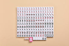 Load image into Gallery viewer, American Mahjong Set Complete Mah Jongg Game Set by Mose Cafolo - Red Burgundy Paisley Soft Bag 166 Tiles with 4 All-in-One Rack/Pushers