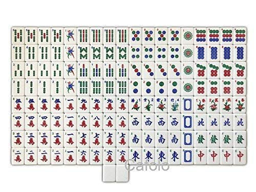 Chinese Mahjong Set — Gold Glitter X-Large Tiles