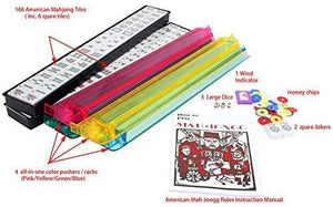 American Mahjong Set - Red Burgundy Soft Bag - 166 White Engraved Tiles, 4 All-in-One Rack/Pushers Western Mah Jongg Game Set